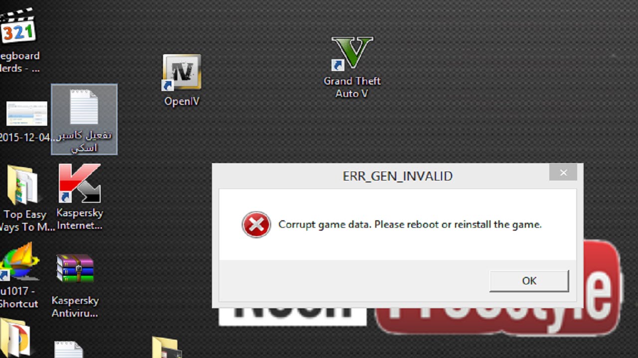 Gta 5 game error please reboot and restart the game